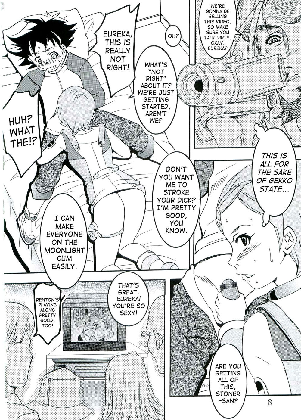 Hentai Manga Comic-Ura ray-out-Read-9
